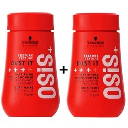 Schwarzkopf Osis Dust It, 2 x 10 grams VALUE PACKAGE!