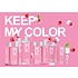 ICE-Professional Balsamo KEEP MY COLOR, 250 ml
