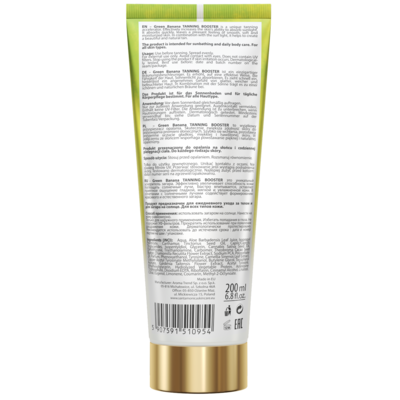 SANTA MONICA Booster de bronzage à la banane verte, 200 ml