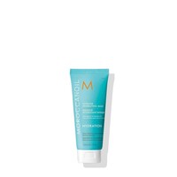 Intense Hydrating Mask, 75 ml