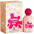 GRANDEUR Perfume infantil UNICORNIO VAINILLA, 50ml