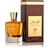 AL WATANIAH Perfume ESPECIAL OUD, 100 ml