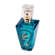 AL WATANIAH Parfum HANEEN, 100 ml