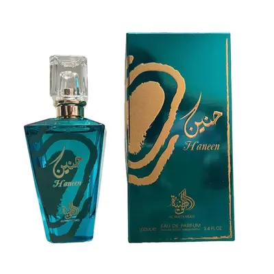 AL WATANIAH Perfume HANEEN, 100 ml