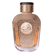 AL WATANIAH Parfum WATANI Violet, 100 ml