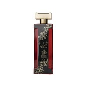 AL WATANIAH Perfume Alya, 100ml