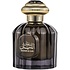 AL WATANIAH Perfume SULTAN AL LAIL, 100 ml