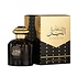 AL WATANIAH Perfume SULTAN AL LAIL, 100 ml