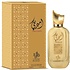AL WATANIAH Parfüm AMEERATI, 100ml