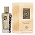 AL WATANIAH Perfume SANDAL OUD, 100ml