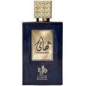 AL WATANIAH Parfüm THAHAANI, 100ml