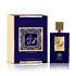 AL WATANIAH Perfume THAHAANI, 100ml