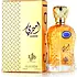 AL WATANIAH Perfume AMEERI, 100ml