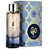 AL WATANIAH Perfume Duha, 100 ml