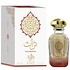AL WATANIAH Perfume THURATH, 100ml
