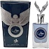 AL WATANIAH Perfume EQAAB, 100ml