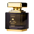 AL WATANIAH PERFUME ETERNO NOBEL RAWAYEH, 100 ml