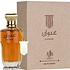 AL WATANIAH Parfum ANWAN, 100 ml