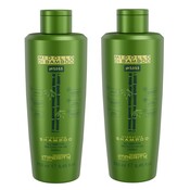 Imperity Duo de shampoings bio Mi Dollo Di Bamboo, FORFAIT VALEUR !