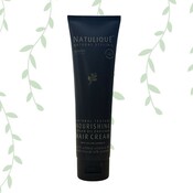 NATULIQUE Nourishing Hair Cream - 150ml