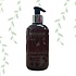 NATULIQUE Nourishing Anti-Frizz Conditioner, 250ml