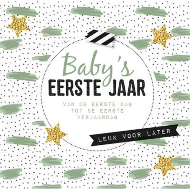 De Lantaarn Baby's eerste jaar