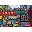 Hong Kong reclame
