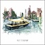 Watertaxi - Rotterdam| Vintage poster | 30x30 cm
