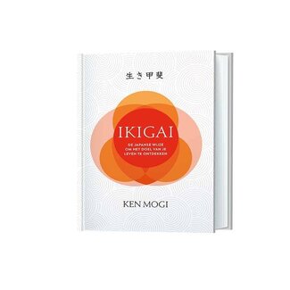 De Lantaarn Ikigai