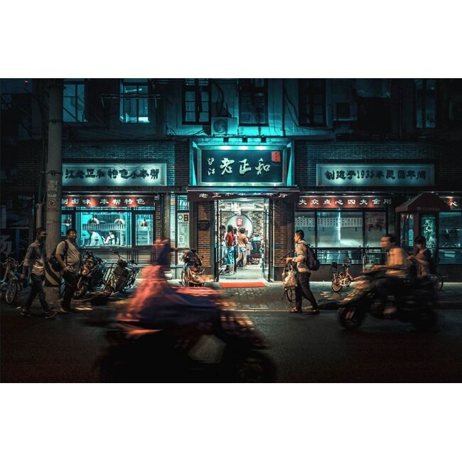 Wandkraft city life 008 - Dibond RVS