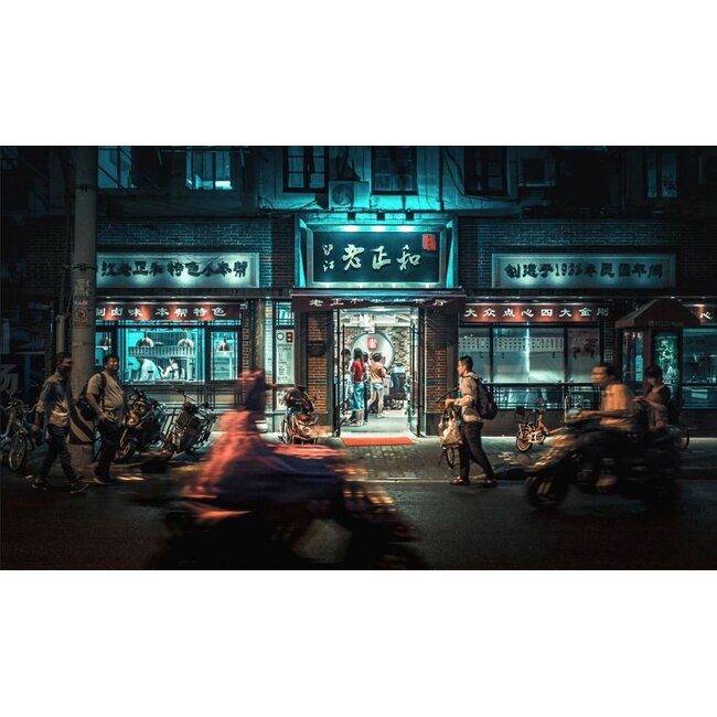 Wandkraft city life 008 - Dibond RVS