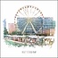 Markthal en Markt | Vintage poster | 30x30 cm