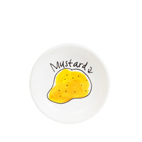 Snack bowl 8cm mustard
