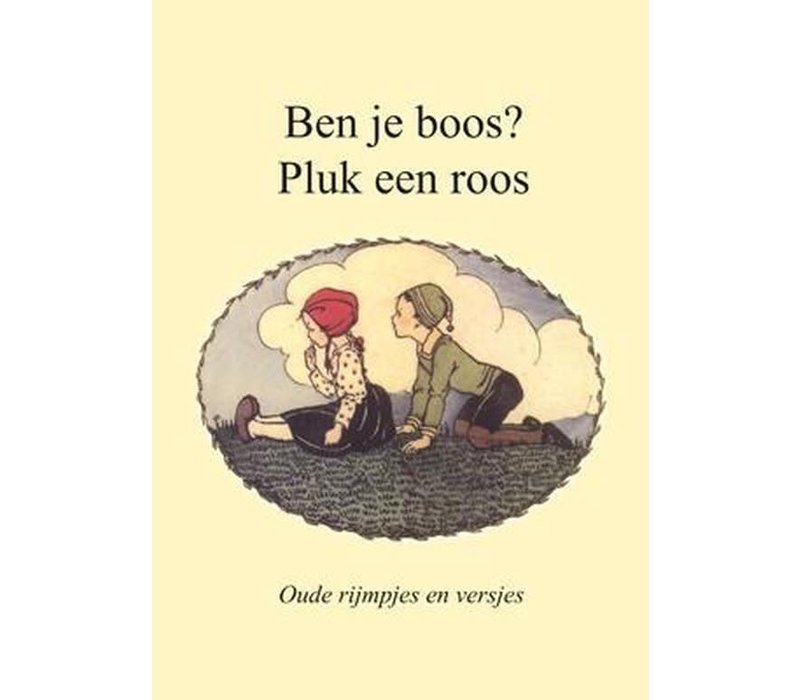 Ben je boos, pluk een roos