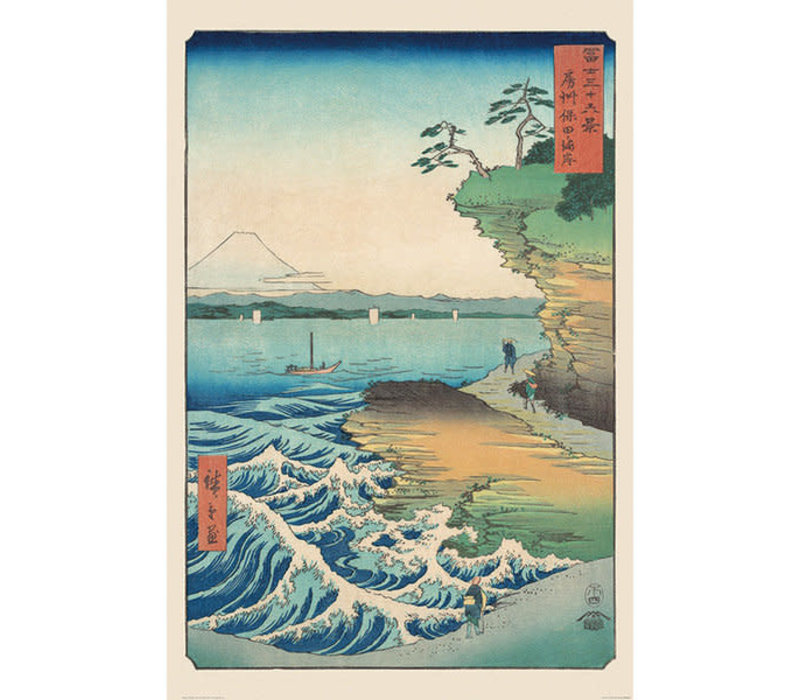 Hiroshige - Seashore at Hoda | Poster