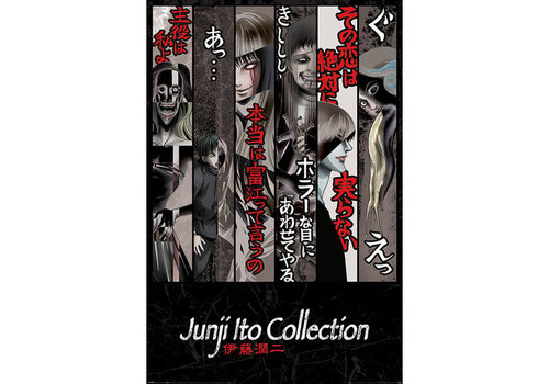 Junji Ito - Faces of Horror