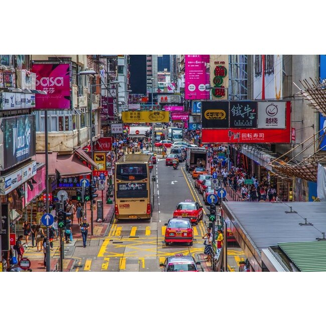Hong Kong Street