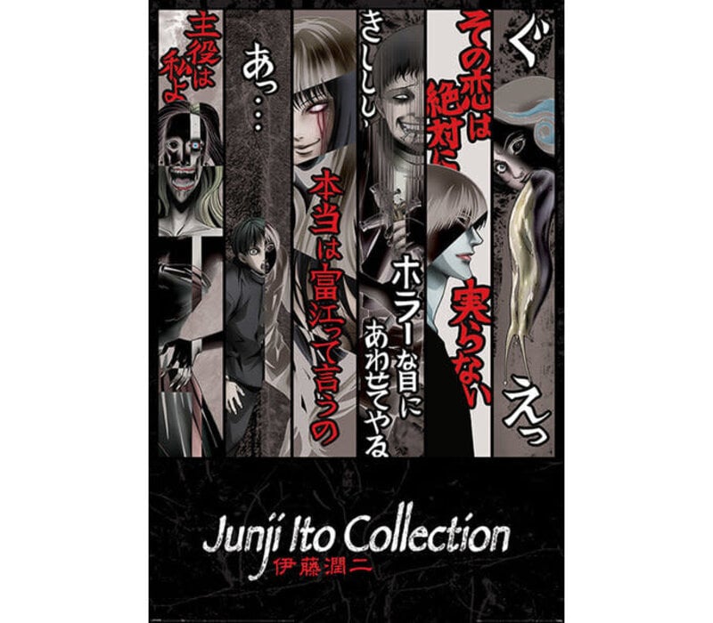 Junji Ito - Faces of Horror