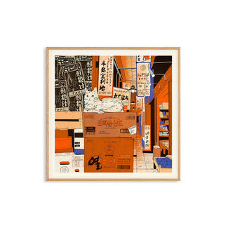 PSTR Studio Enikő Eged - Bodega Cat Store 40x40 cm