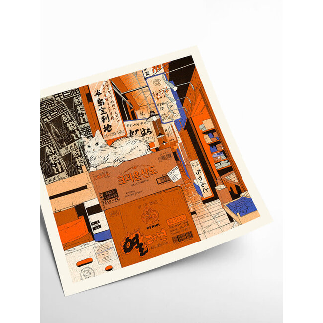 PSTR Studio Enikő Eged - Bodega Cat Store 40x40 cm