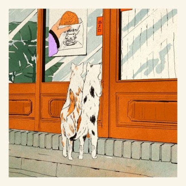 PSTR Studio Enikő Eged - Two Bodega Cats 40x40 cm