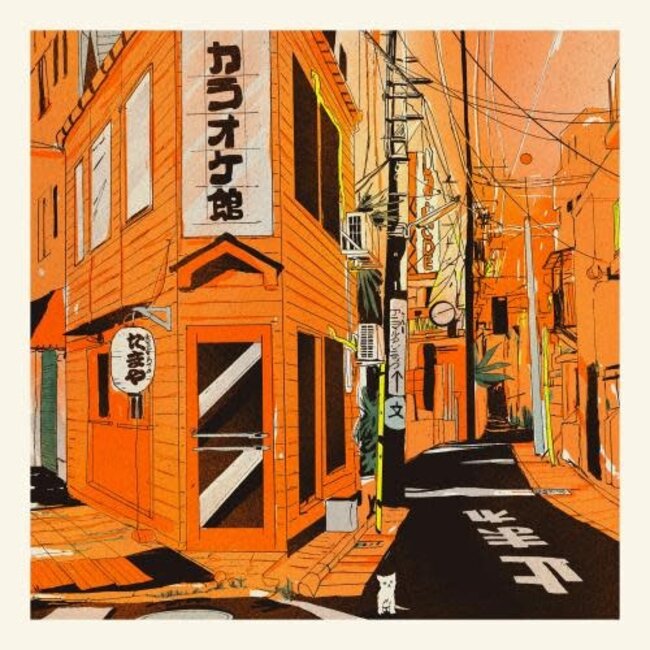PSTR Studio Enikő Eged - Bodega Cat Japan 40x40 cm | Poster