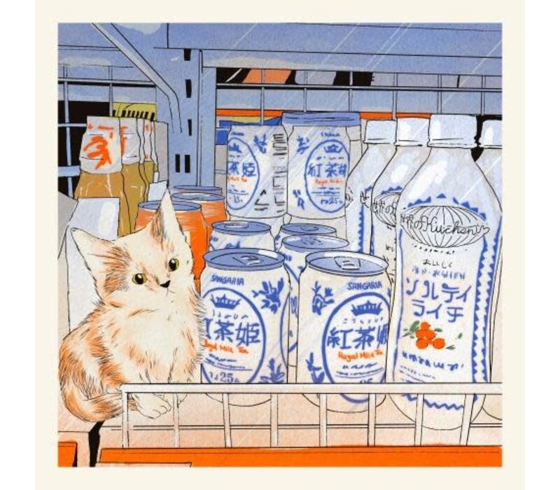 Enikő Eged - Bodega Cat Drinks 40x40 cm | Poster