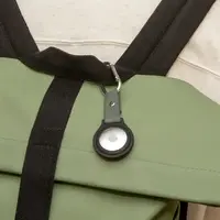 Tracker reis clip