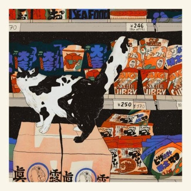 PSTR Studio Enikő Eged - Bodega Cat Shop 40x40 cm | Poster | Art Print