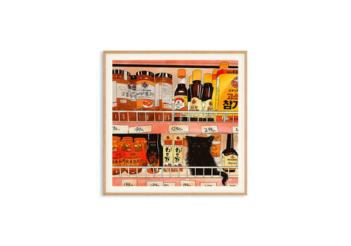 KKEC posters Enikő Eged - Bodega Cat Chili 40x40 cm | Poster | Art Print