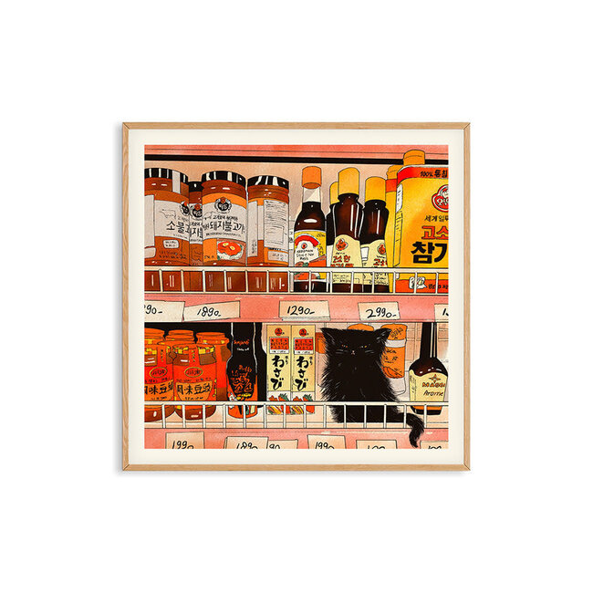 PSTR Studio Enikő Eged - Bodega Cat Chili 40x40 cm | Poster | Art Print