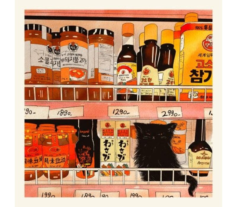 Enikő Eged - Bodega Cat Chili 40x40 cm | Poster | Art Print