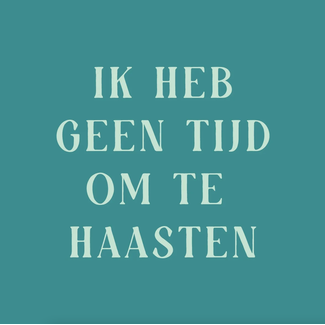 Tegel Geen tijd om te haasten