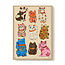 PSTR Studio Enikő Eged - Maneki 30x40 cm